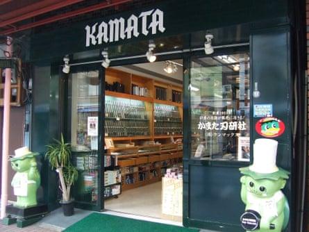A cook’s tour: Kappabashi Street, Tokyo’s Kitchen Town